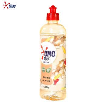 奥妙（OMO） 洗洁精生姜净味480g*5瓶+百洁布*4 去污去渍