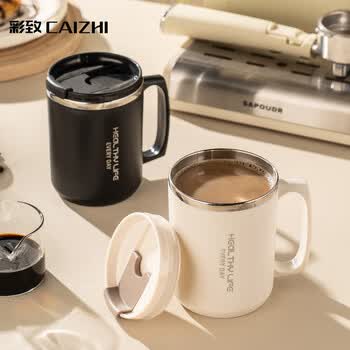 彩致（CAIZHI）304不锈钢水杯马克杯咖啡杯带盖家用双层防烫喝水杯子 咖白CZ6228