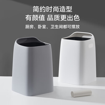 朴厨 日式轻奢家用无盖垃圾桶大号客厅厨房简约卫生间双层压圈式白色