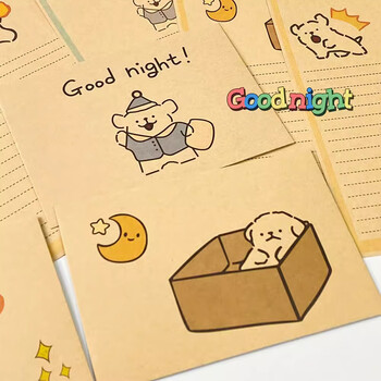 佳茉线条小狗信纸牛皮纸信封可爱贺卡生日写信毕业季表白ins风学生情书元宵妇女节手写礼物伴手礼