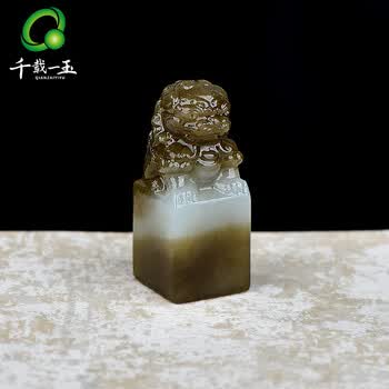 小玉石狮子价格报价行情- 京东