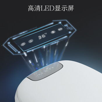 京东京造JZ-ZNZBQR14智能马桶质量怎么样?讲讲事实真相