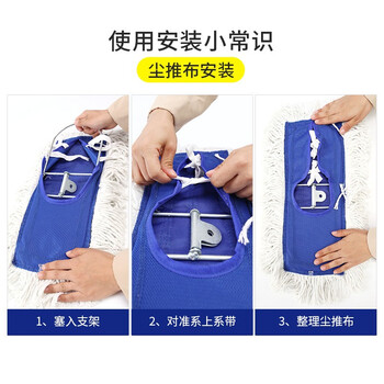 宜之选平板拖把替换布头60CM单个商用大号尘推棉纱线工厂酒店保洁专用
