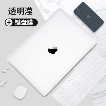 森膜 2022款MacBook Air M2 13.6英寸保护壳Pro M1苹果笔记本全套机身保护套 全透明+同色键盘膜【磨砂壳】 21款 ...