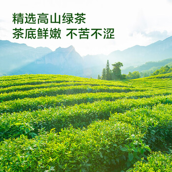 京东京造鲜来多茉莉花茶特级浓香型250g罐装毛尖茶叶茶叶自营礼盒送礼