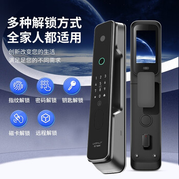 王力XD107智能门锁到底值不值得选择？深入揭秘为你解说