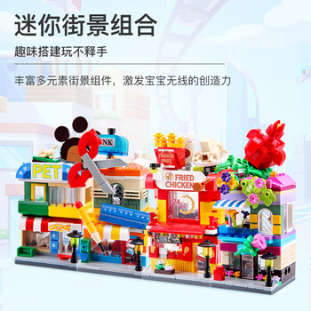 少年伴积木拼装玩具开学礼物男女孩生日伴手礼手工DIY套装儿童奖励礼物益智学习文具幼儿园伴手礼 文具店 少年伴积木拼装玩具开学礼物男女孩生日伴手礼手工DIY套装儿童奖励礼物益智学习文具幼儿园伴手礼 文具店