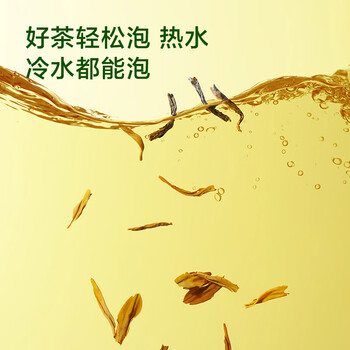 京东京造鲜来多茉莉花茶特级浓香型250g罐装毛尖茶叶茶叶自营礼盒送礼