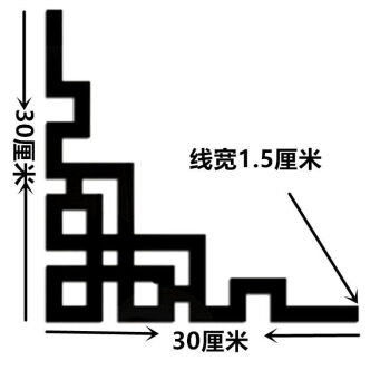 石膏板吊顶角花怎么画图片