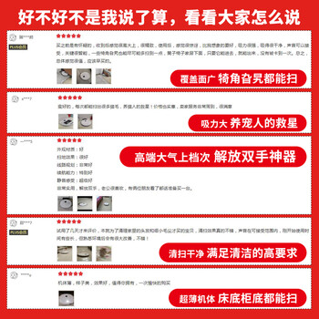 科沃斯N5power扫地机器人靠谱吗？真实评测差么