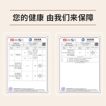 SP SAUCE抽取式锡纸空气炸锅专用纸烘焙烤箱铝箔纸30cm*27cm共60张
