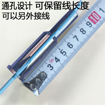 铸固 并线器 通用型接线端子绕线器自动免剥皮电工并线器 圆形5孔5线9cm2.5-4平方(两个装)