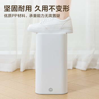 京东京造窄缝按压垃圾桶 卫生间夹缝厕所厨房客厅带盖垃圾筒家用中号