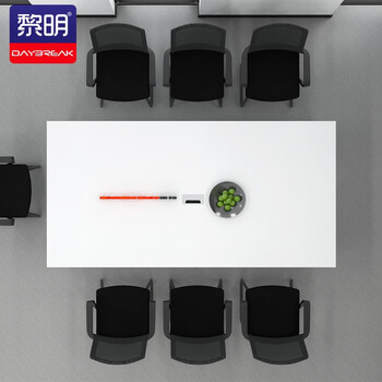 黎明 JFG13 会议桌长桌办公桌2米员工培训桌洽谈桌白色200*100*75cm