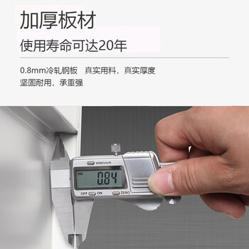 HDF文件柜铁皮柜档案柜办公柜财务带锁储物柜子通体玻璃铁皮文件柜