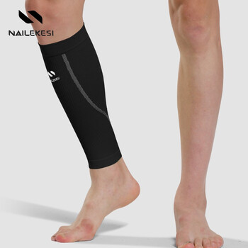 耐力克斯运动跑步护小腿护腿套绑腿护膝护具腿部篮球专用男压力套压缩慢跑 耐力克斯运动跑步护小腿护腿套绑腿护膝护具腿部篮球专用男压力套压缩慢跑