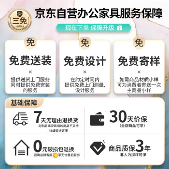 圣玛世家办公家具大型会议桌长桌简约现代会议室桌椅条形办公桌开会培训桌