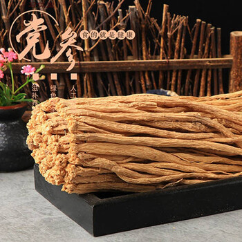 甘肃岷县党参500g陇西农家党参250g无硫磺特级野生50g党参小条党参500