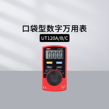 室内搬入設置無料 イトミック ESD50CLX231 AO 単相200V 使用品