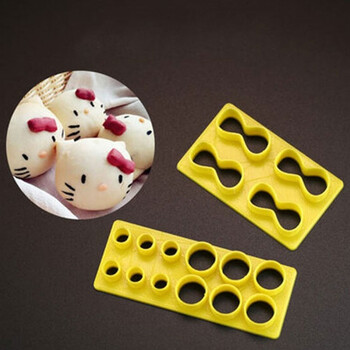 谦缘卡通包子馒头模具全套装蒸果蔬包子工具卡通花样馒头面食面点模具