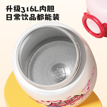 富光儿童保温杯壶男女吸管316L杯子宝宝喝水杯便携上学水杯小学生孕妇