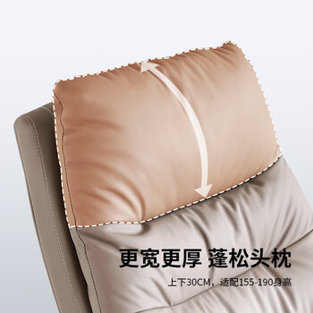 顾全老板椅可躺电脑椅办公椅午休真皮家用人体工学大班椅C533咖皮