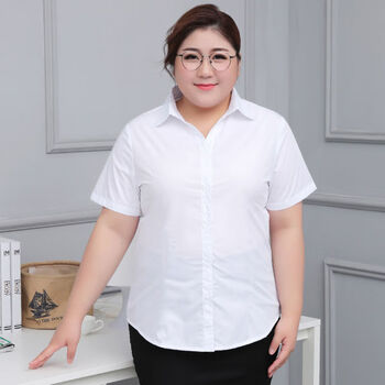 诗兰伦萨胖妹妹大码白衬衫女短袖正装加肥加大职业工作服工装衬衣