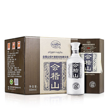 五粮液 白酒 250ml 会稽山 30年 600mL 经典五粮液– Sinocan Supply Inc.