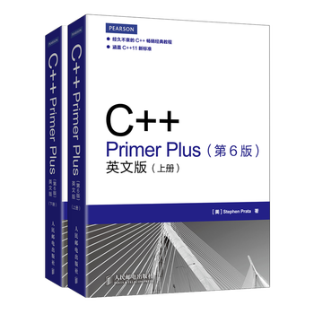 C Primer Plus - 京东