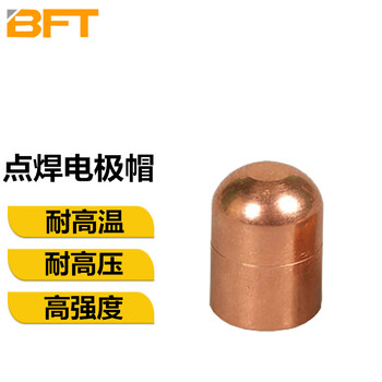 Running vs Walking for Weight Loss: What Burns More Fat?