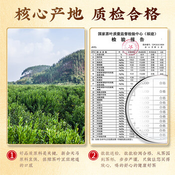 中谷御品茶叶新会天马小青柑500g云南宫廷青柑普洱茶浓香型送礼茶叶礼盒