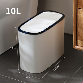 雯萱按压翻盖垃圾桶10L卫生间厨房防臭客厅卧室带盖 雯萱按压翻盖垃圾桶10L卫生间厨房防臭客厅卧室带盖