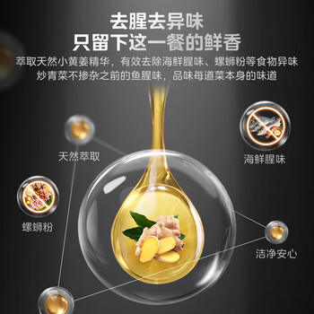碗伴美的旗下 洗碗机用洗碗粉 洗碗机洗涤剂洗碗粉 1kg(铂金版)
