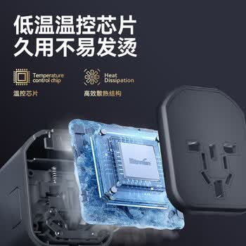 英特曼20W快充全球通用转换插头/国际出国旅行转换器/日本韩国欧洲美英德标多国旅行留学Typec插座转接头