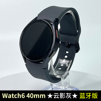 三星语音控制椭圆形智能手表新款- 三星语音控制椭圆形智能手表2021年  