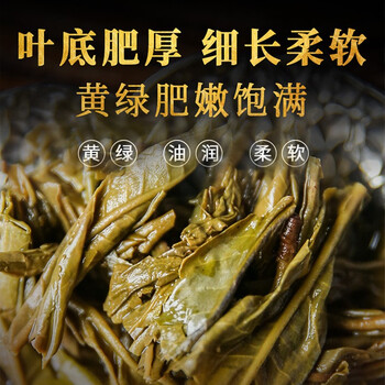 下关沱茶 茶叶普洱茶普洱生茶古树 2022年福星高照357g/饼 礼盒中秋节送礼