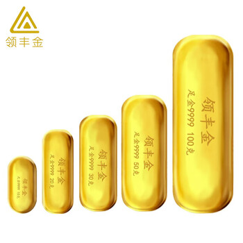 纯金礼品- 京东