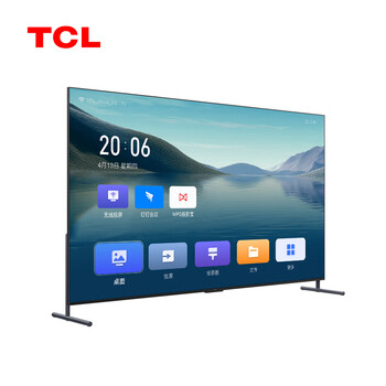 TCL 98英寸电视 4K超清双频WIFI远场语音4+64GB支持方言 家用商用电视 98G60E