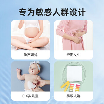 DEEYEO德祐 纯水湿厕纸家庭装40抽*6包 洁厕湿纸巾厕所湿巾