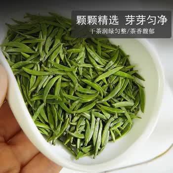 八窨飘雪绿茶茶叶礼盒 2026新春茶雀舌特级明前高档四川毛尖送礼品袋300g