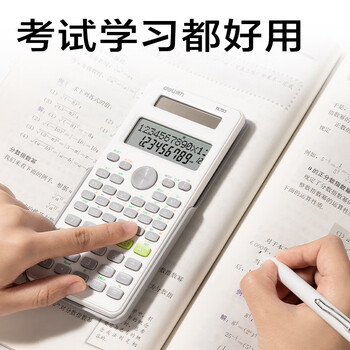 得力（deli）(deli)双电源函数计算器 科学计算器考试学生 初高中生多功能电子计算机注会cpa一建 白色TE703