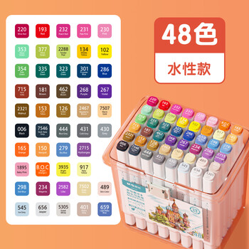 晨光(M&G)文具48色水性马克笔安全双头无异味画笔水彩笔记号荧光笔美术儿童女孩手工生日热门商品礼物水彩笔 晨光(M&G)文具48色水性马克笔安全双头无异味画笔水彩笔记号荧光笔美术儿童女孩手工生日热门商品礼物水彩笔