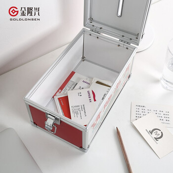 金隆兴 名片箱名片盒/展会用品名片收纳盒/名片箱架/多功能桌面卡片架名片整理盒收纳盒 B088 金隆兴 名片箱名片盒/展会用品名片收纳盒/名片箱架/多功能桌面卡片架名片整理盒收纳盒 B088