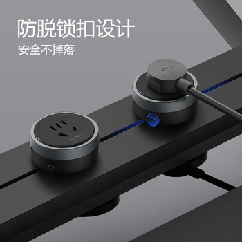 公牛(BULL)轨道插座/插线板/插排/排插/接线板/拖线板 五孔适配器GN-GS10 黑色 公牛(BULL)轨道插座/插线板/插排/排插/接线板/拖线板 五孔适配器GN-GS10 黑色