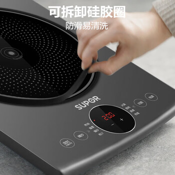 苏泊尔（SUPOR）电磁炉+洗洁精一瓶单发 智能预约定时 全内置式EMC LTE强化微晶板 C22-IH965D