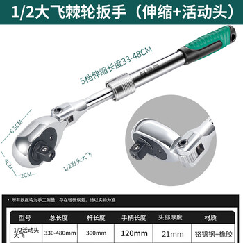 SUPERTOOL手动工具- 京东 SUPERTOOL手动工具- 京东