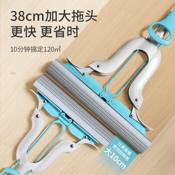 美丽雅拖把免手洗海绵吸水可伸缩地拖擦地墩布胶棉拖把38cm共2个拖头