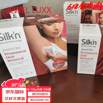 Silk'n剃/脱毛器- 京东