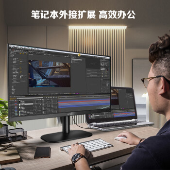AOC 21.5英寸 VA广视角 75Hz HDR Mode  HDMI接口 低蓝光爱眼 快拆支架 办公液晶电脑显示器 22B2HN