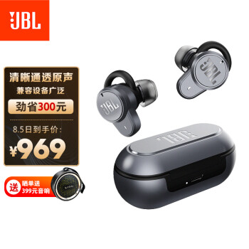 JBL T280TWS PRO 真无线主动降噪蓝牙耳机 入耳式运动耳机 手机音乐双耳立体声苹果华为三星耳机 寒光灰                            